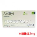 アマリール錠(糖尿病治療薬)2mg/3mg