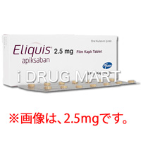 エリキュース個人輸入商品イメージ