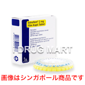 エストロフェム個人輸入商品イメージ