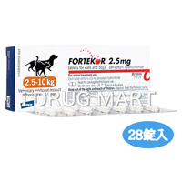 フォルテコール2.5mg個人輸入商品イメージ