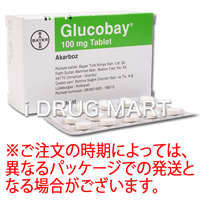 グルコバイ50mg/100mg個人輸入商品イメージ