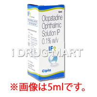 IF2点眼液個人輸入商品イメージ