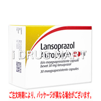 タケプロンジェネリック30mg個人輸入商品イメージ
