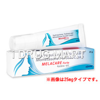 メラケアフォルテクリーム20g個人輸入商品イメージ