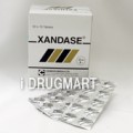 XANDASE(アロプリノール錠)100mg