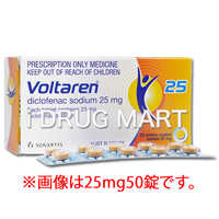 ボルタレン25mg個人輸入商品イメージ