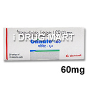 グリネート 60mg / 120mg個人輸入商品イメージ
