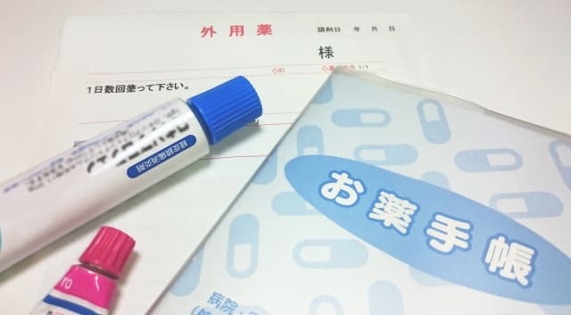 ヘルペス 市販 買い方 口唇 薬 【医師監修】口唇ヘルペスで市販薬を買えないことがあるって本当？